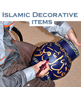 Design and manufacture of Islamic decorative clay and ceramic pot, vase, ...