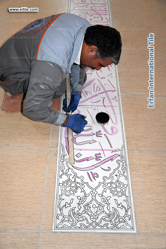 Supplier of persian blue tiles with calligraphy, www.eitile.com