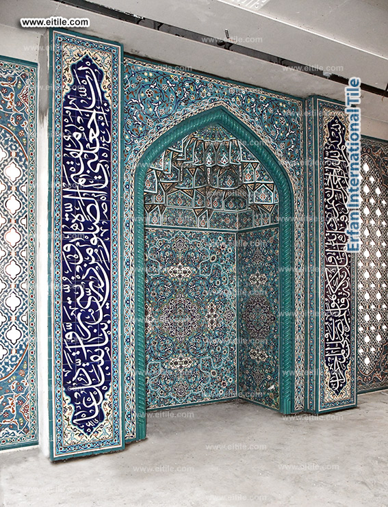 Mosque Mihrab Muqarnas tile panel supplier, www.eitile.com