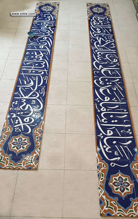 Islamic handmade tiles for mosque decoration, www.eitile.com
