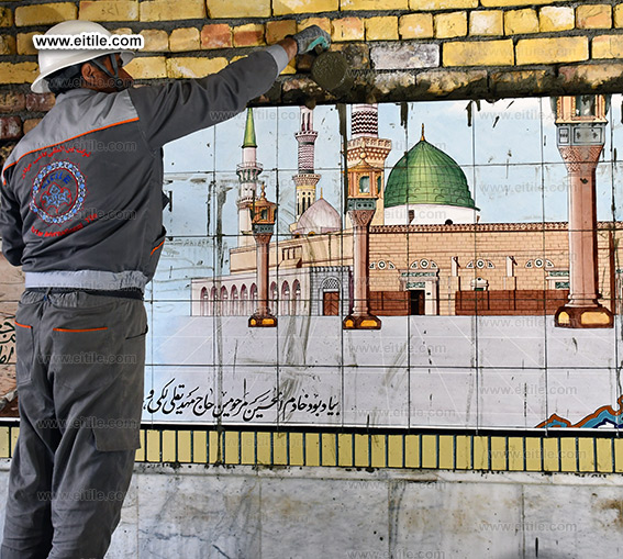 Islamic tile installation, www.eitile.com
