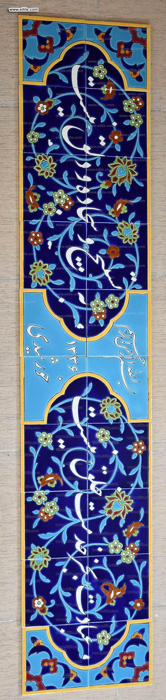 Supplier of tiles with calligraphy, www.eitile.com