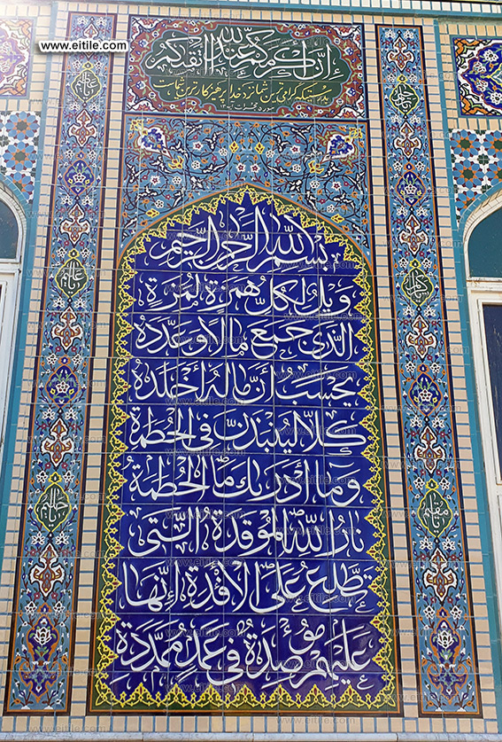 Mosque entrance door tile, www.eitile.com