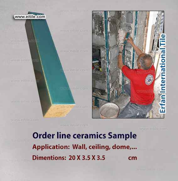 Supplier of order line ceramics, www.eitile.com