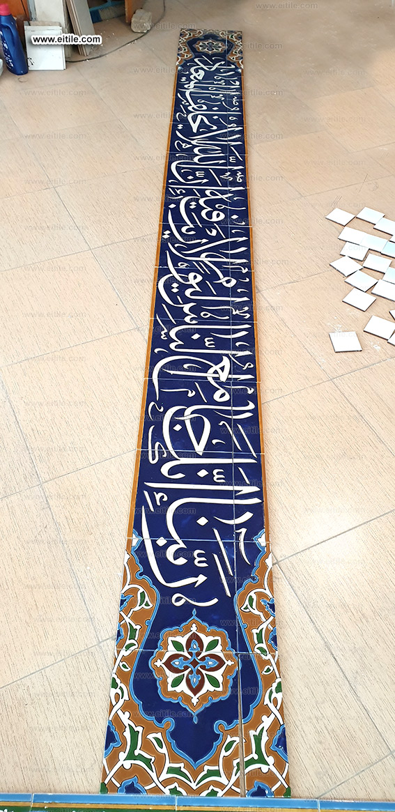 Islamic handmade tiles for mosque decoration, www.eitile.com