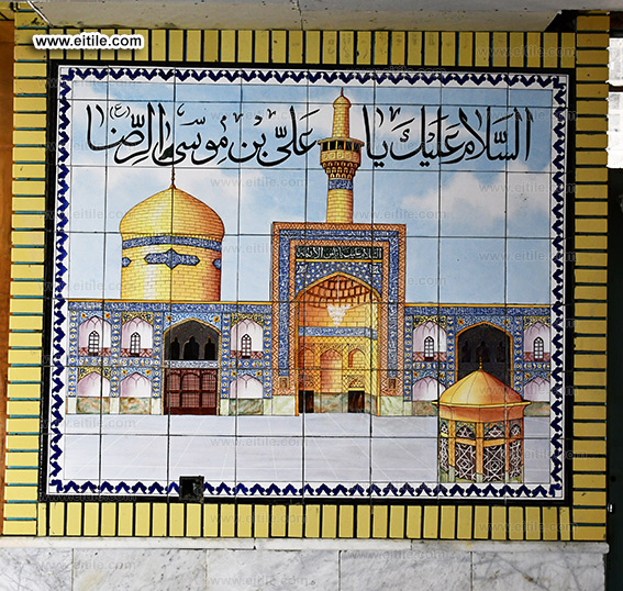 Mosque tile supplier, www.eitile.com