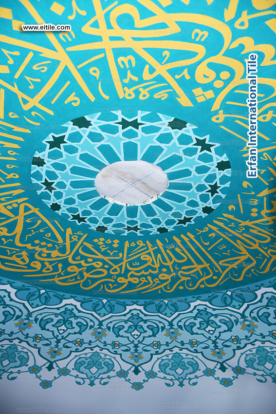 Hand painting Islamic contents on walls and under dome area, www.eitile.com