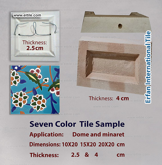 Supplier of hand painted seven color tiles, www.eitile.com
