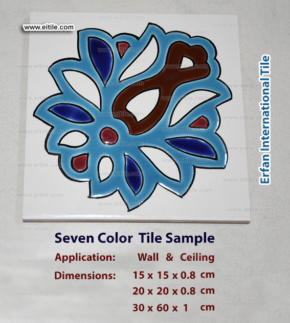 Supplier of hand painted seven color tiles, www.eitile.com