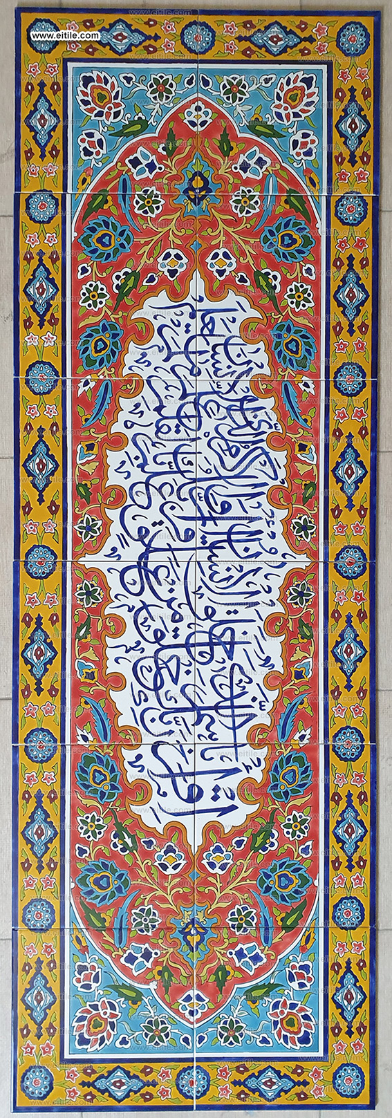 Tile panels with Arabic calligraphy, www.eitile.com