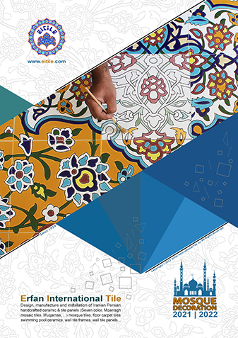 Please click here to see our 2022 mosque tile catalogue in PDF, www.eitile.com