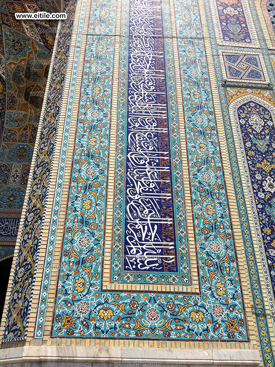 Mosque tiles with arabic calligraphy, www.eitile.com