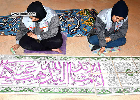 Painting Islamic tile panels, www.eitile.com