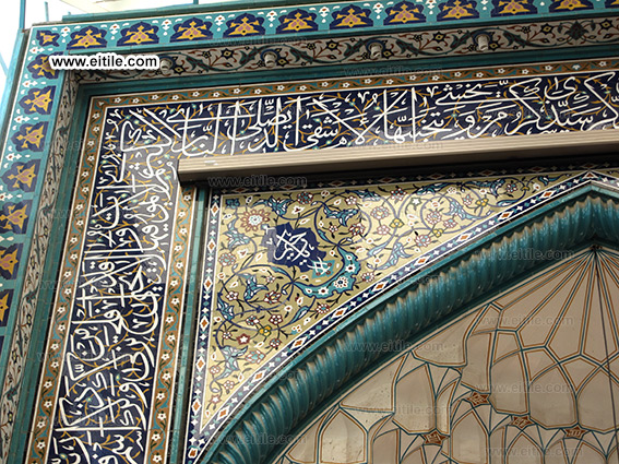 Mosque tile online shop, www.eitile.com