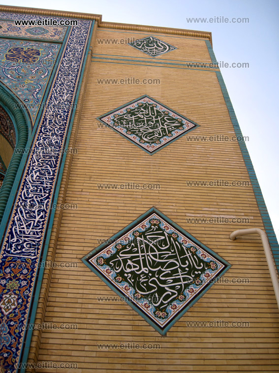 Iran Calligraphy seven color ceramic tile, Iran Calligraphy haftrang ceramic tile, for Mosque, eitile.com