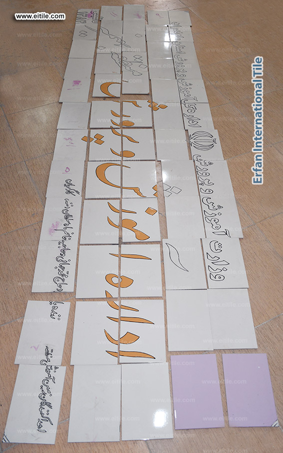 Supplier of sign board tile panels, www.eitile.com