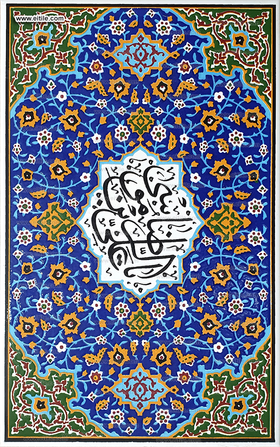 Hand painted seven color tiles, www.eitile.com