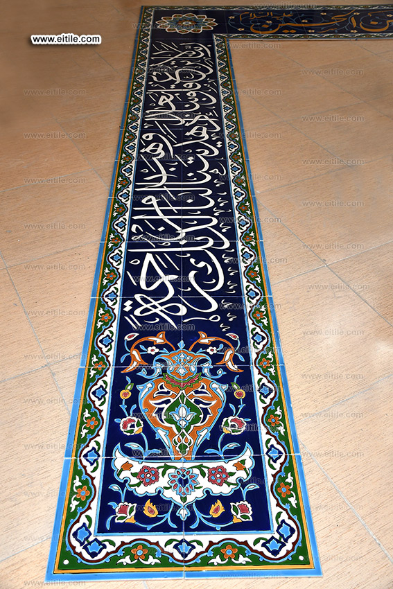 Calligraphy art on handmade Islamic tiles for mosque decor, www.eitile.com