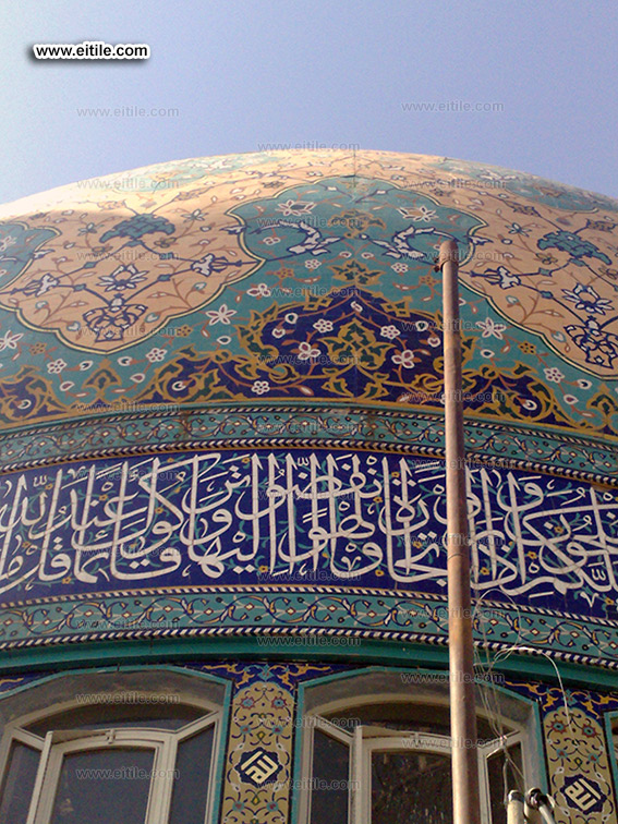 Tile for Mosque Dome, Dome Decoration, www.eitile.com