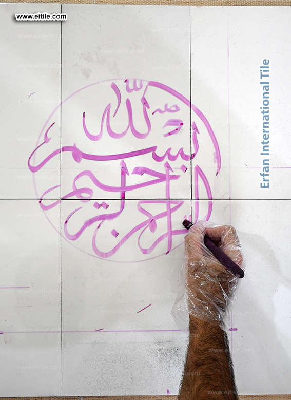 Supplier of persian blue tiles with calligraphy, www.eitile.com