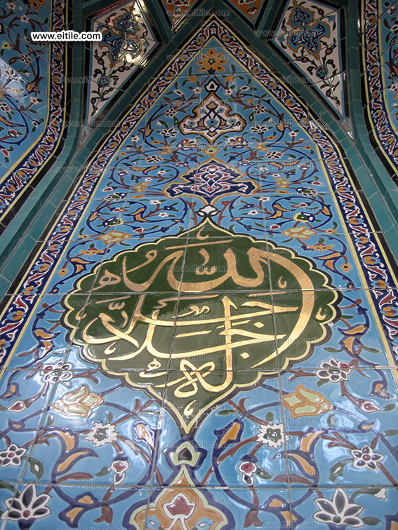 Mosque mihrab tile manufacturer, www.eitile.com