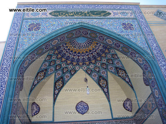 Iran Rasmi seven color ceramic tile, Iran Rasmi haftrang ceramic tile, for Mosque, eitile.com