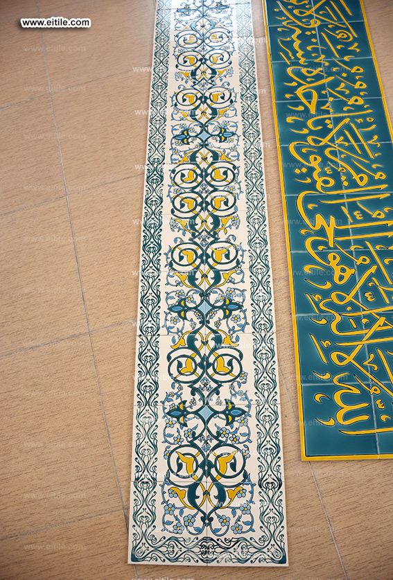 Masjid custom made tile supplier, www.eitile.com