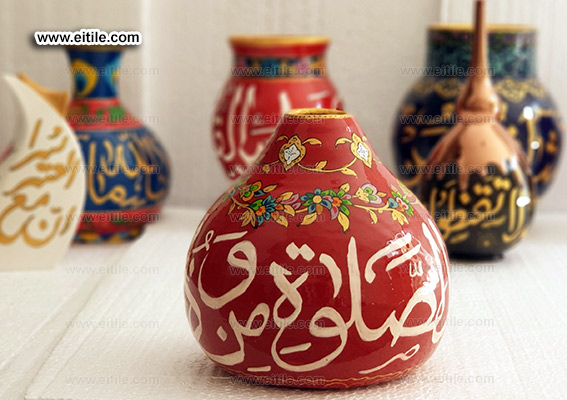 Islamic pot with Arabic calligraphy, www.eitile.com