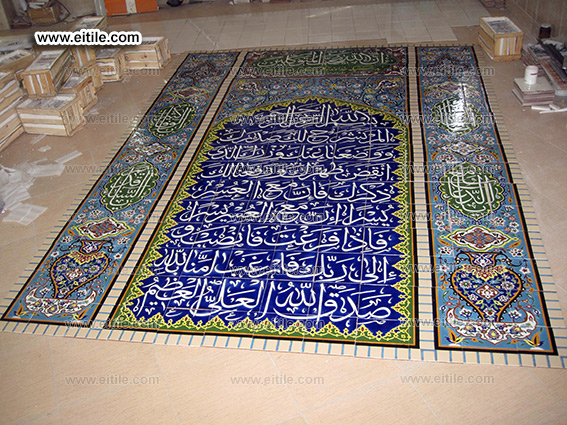 Mosque wall tile panel, www.eitile.com