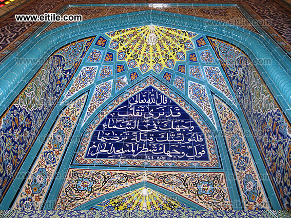 Rasmi Mosaic Tile Style, Mosque tile decoration / interior design, www.eitile.com