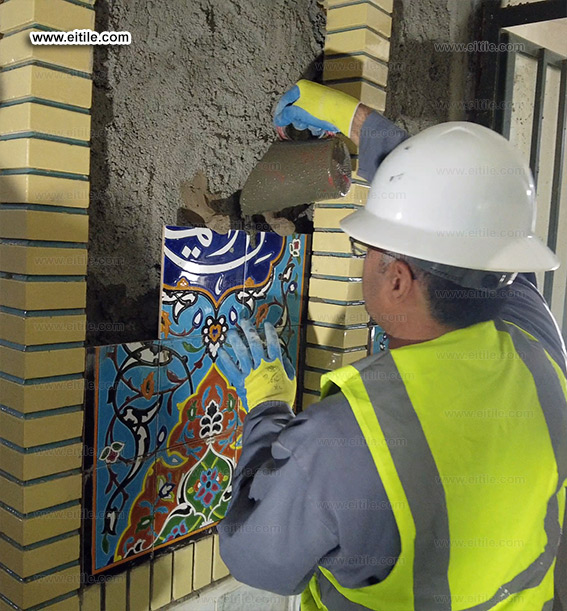 Mosque tile design, manufacture and installation. www.eitile.com