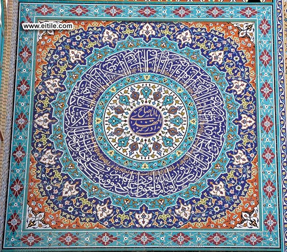 Mosque tile company, www.eitile.com