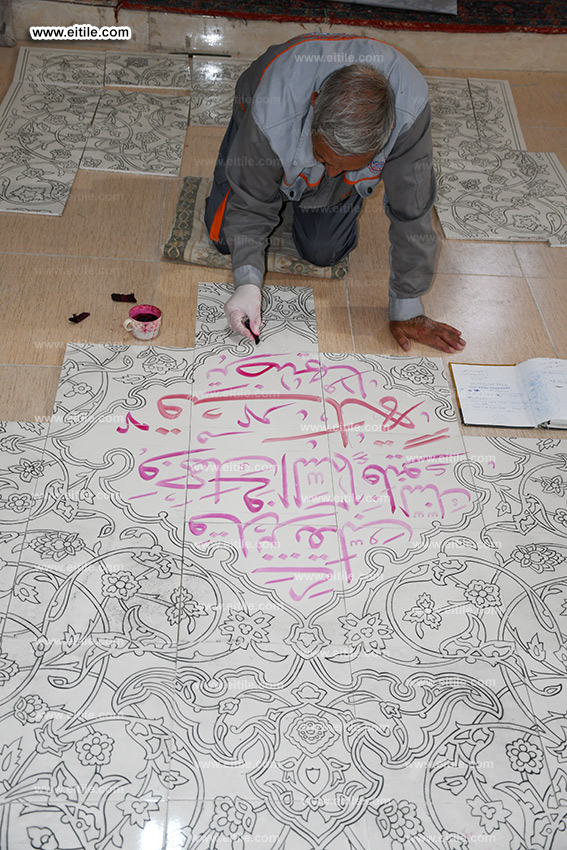 Iran, Isfahan, Buin Miandasht 14 masoum mosque tile supplier, www.eitile.com