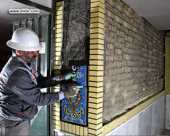Quranic tile panel installation, www.eitile.com