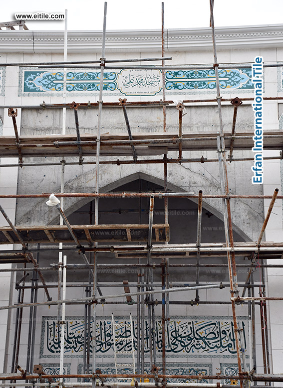 Islamic mosque tile manufacturer, www.eitile.com