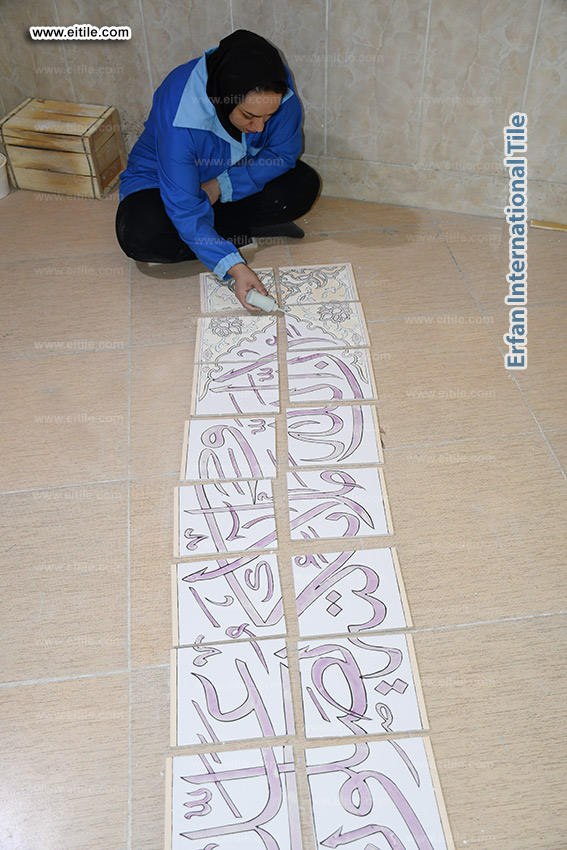 Supplier of persian blue tiles with calligraphy, www.eitile.com