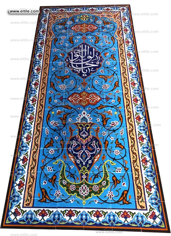 Mosque Quranic calligraphy tile supplier, www.eitile.com