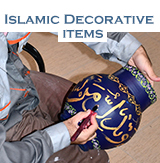 Design and manufacture of Islamic decorative clay and ceramic pot, vase, ...