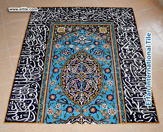 Bespoke Handmade Mihrab Tiles Inspired by Centuries of Islamic Heritage, www.eitile.com
