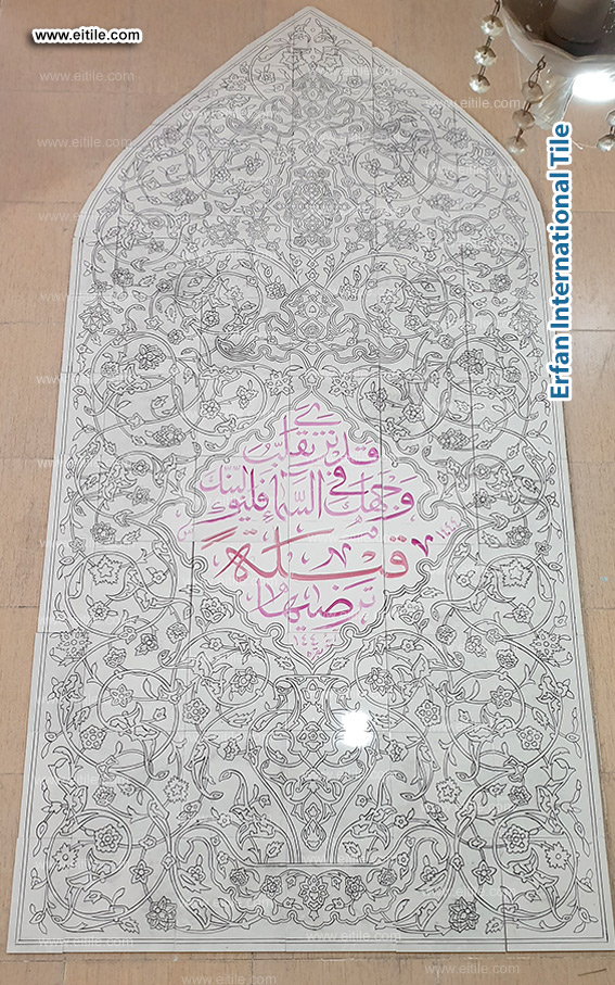 Islamic calligraphy tile panels for interior and exterior decor, supported worldwide by Eitile, www.eitile.com