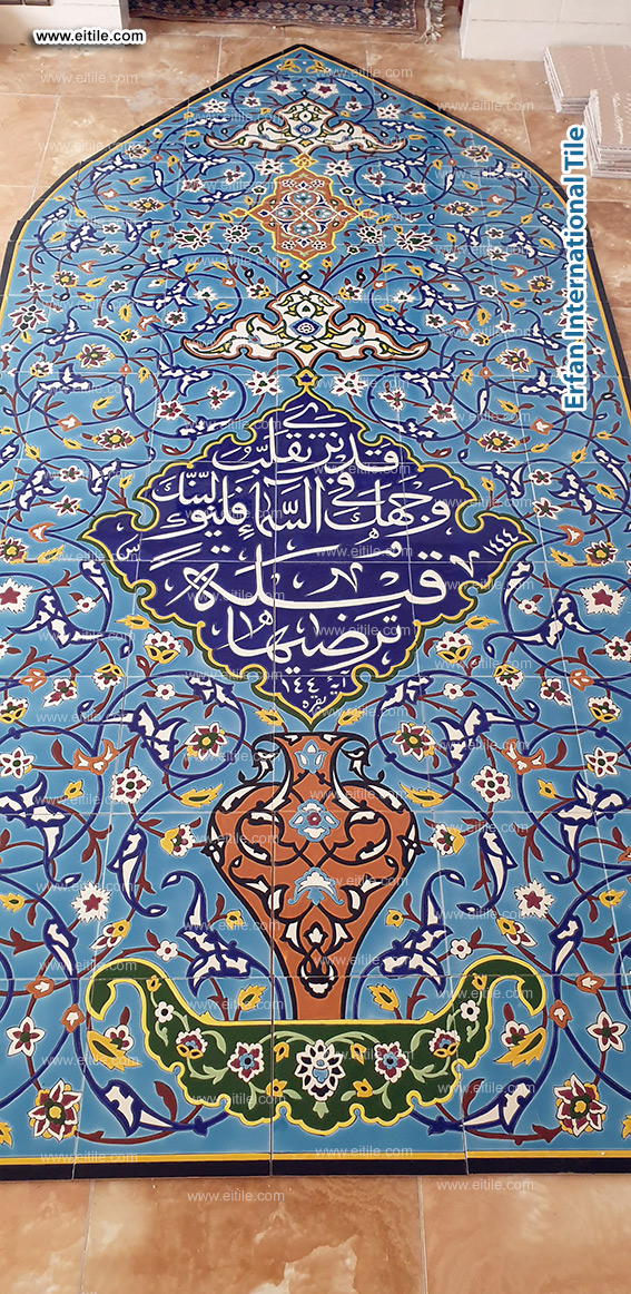 Islamic calligraphy tile panels for interior and exterior decor, supported worldwide by Eitile, www.eitile.com