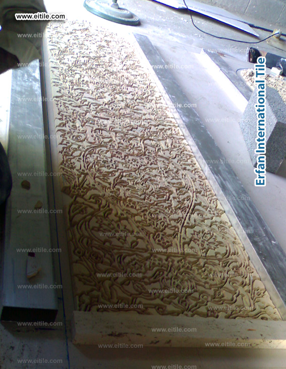This is one of many wall panels designed and manufactured by Eitile for royal palaces across Oman, www.eitile.com This is one of many wall panels designed and manufactured by Eitile for royal palaces across Oman, www.eitile.com