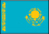 Kazakhstan support of eitile company, www.eitile.com