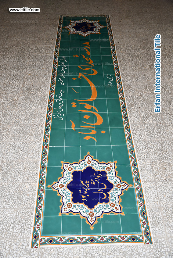 Supplier of sign board tile panels, www.eitile.com